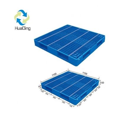 Other HUADING ISO's 1100*1100 HDPE Plastic Pallet for Your Transportation Needs