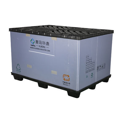 1200*1000*1000mm Automotive Parts Packaging Storage Pallet Box with Custom Design