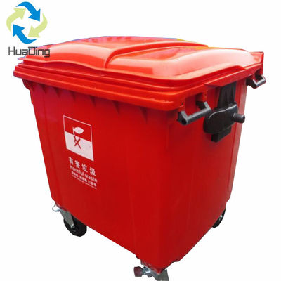 Outdoor Street Garbage Collection 660L Plastic Dust Bin with Locking Lids and Wheels
